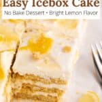 A lemon refrigerator cake cut into slices and topped with lemon curd with a graphic overlay.